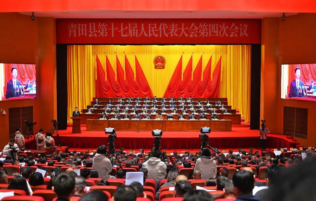 微信图片_20250219132733.jpg
