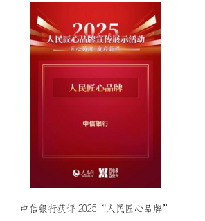 微信图片_20260107114524_236.jpg