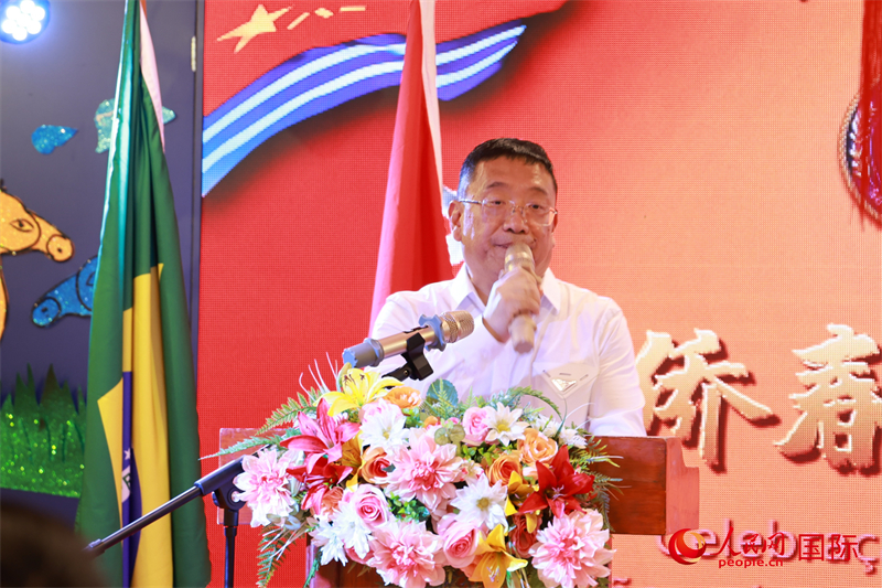 巴西华人文化交流协会主席上官建峰在活动上致辞。人民网记者 陈海琪摄