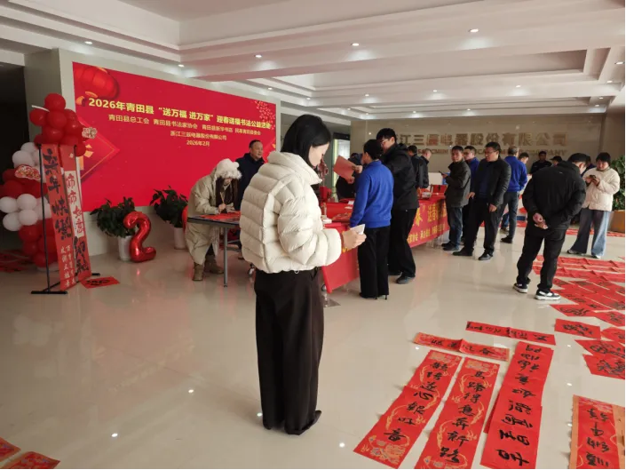 16514890708240.webp 图片