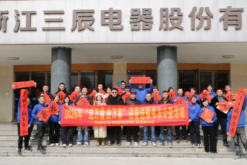 16514890754245.webp 图片