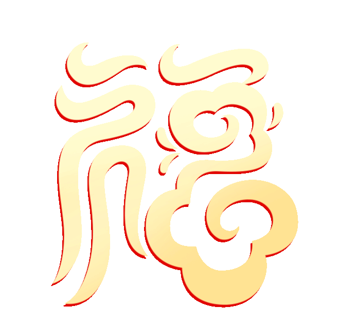 16553361147076.gif 图片