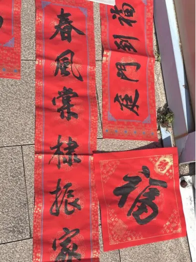 16553361225925.webp 图片