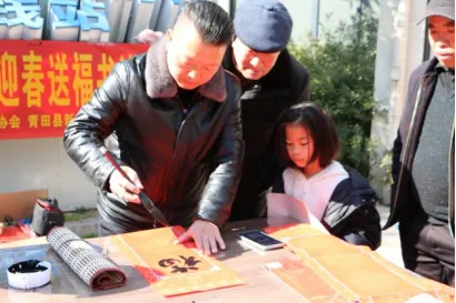 16553361147077.webp 图片