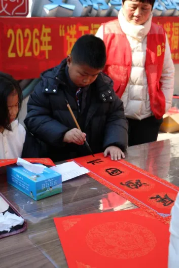 16553361225924.webp 图片