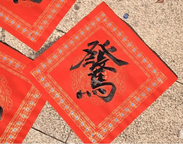 16553361269892.webp 图片