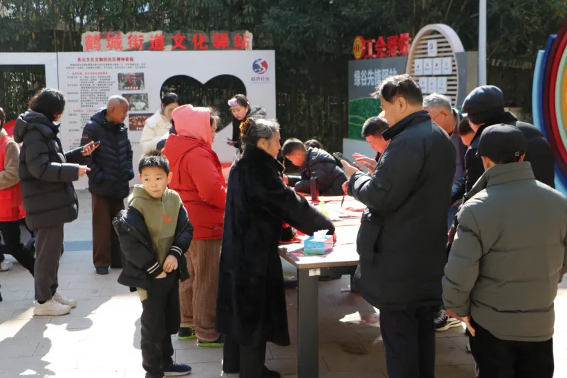 16553361103376.webp 图片