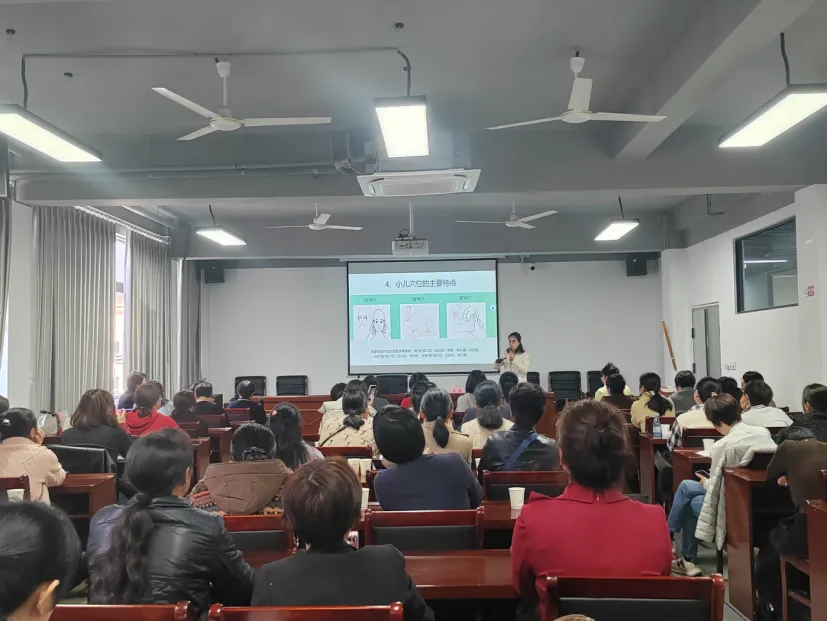 16747318693200.webp 图片