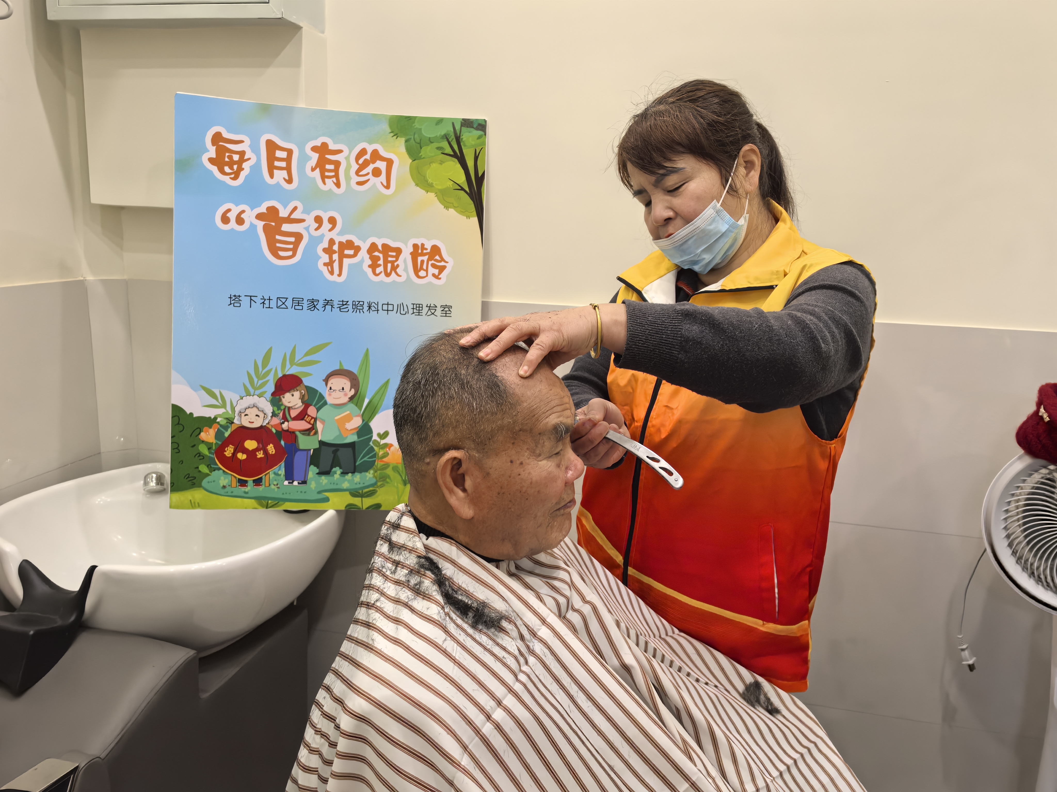 图片10.jpg