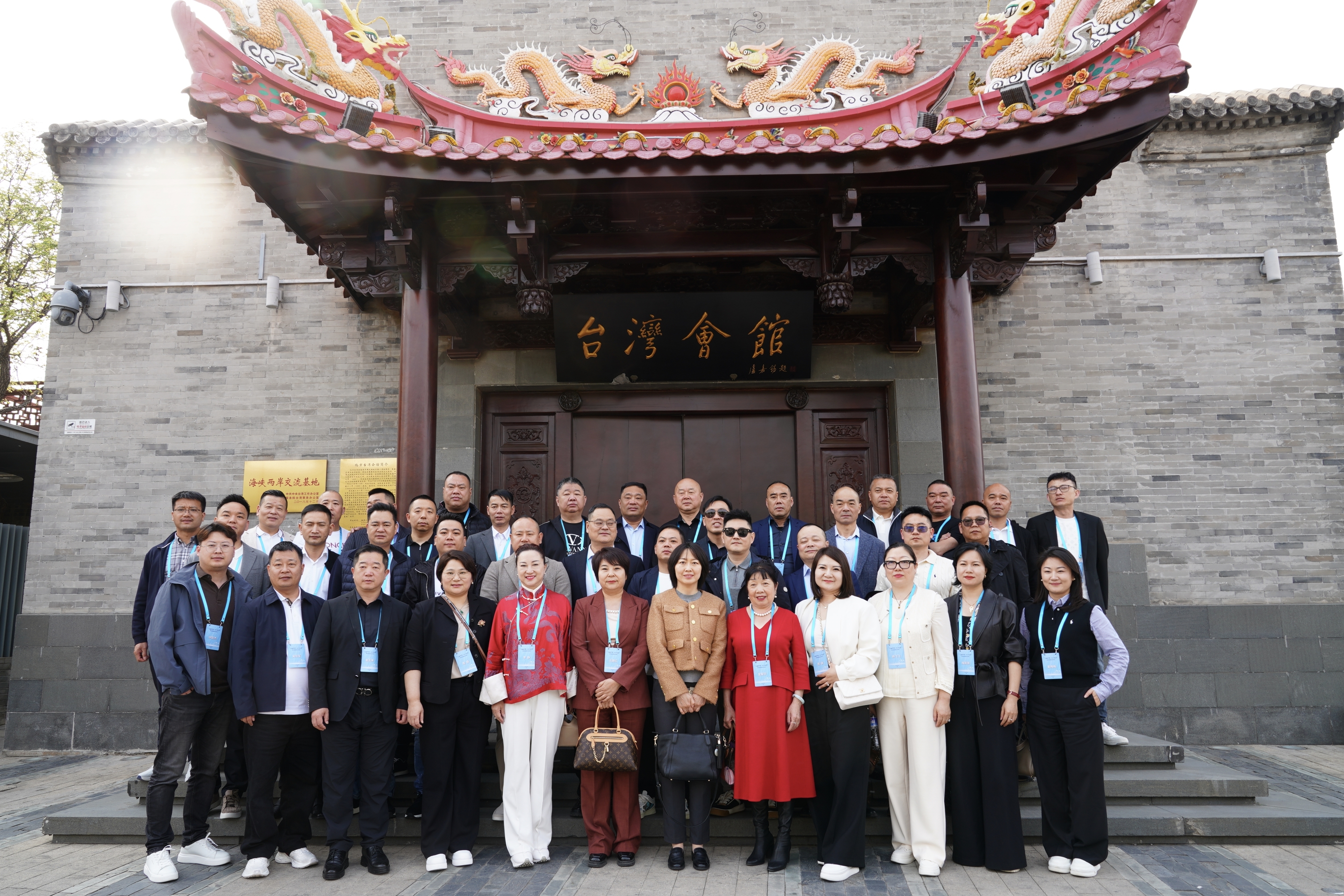 494e6a110c22d125e979415a814283b0.jpg 494e6a110c22d125e979415a814283b0.jpg