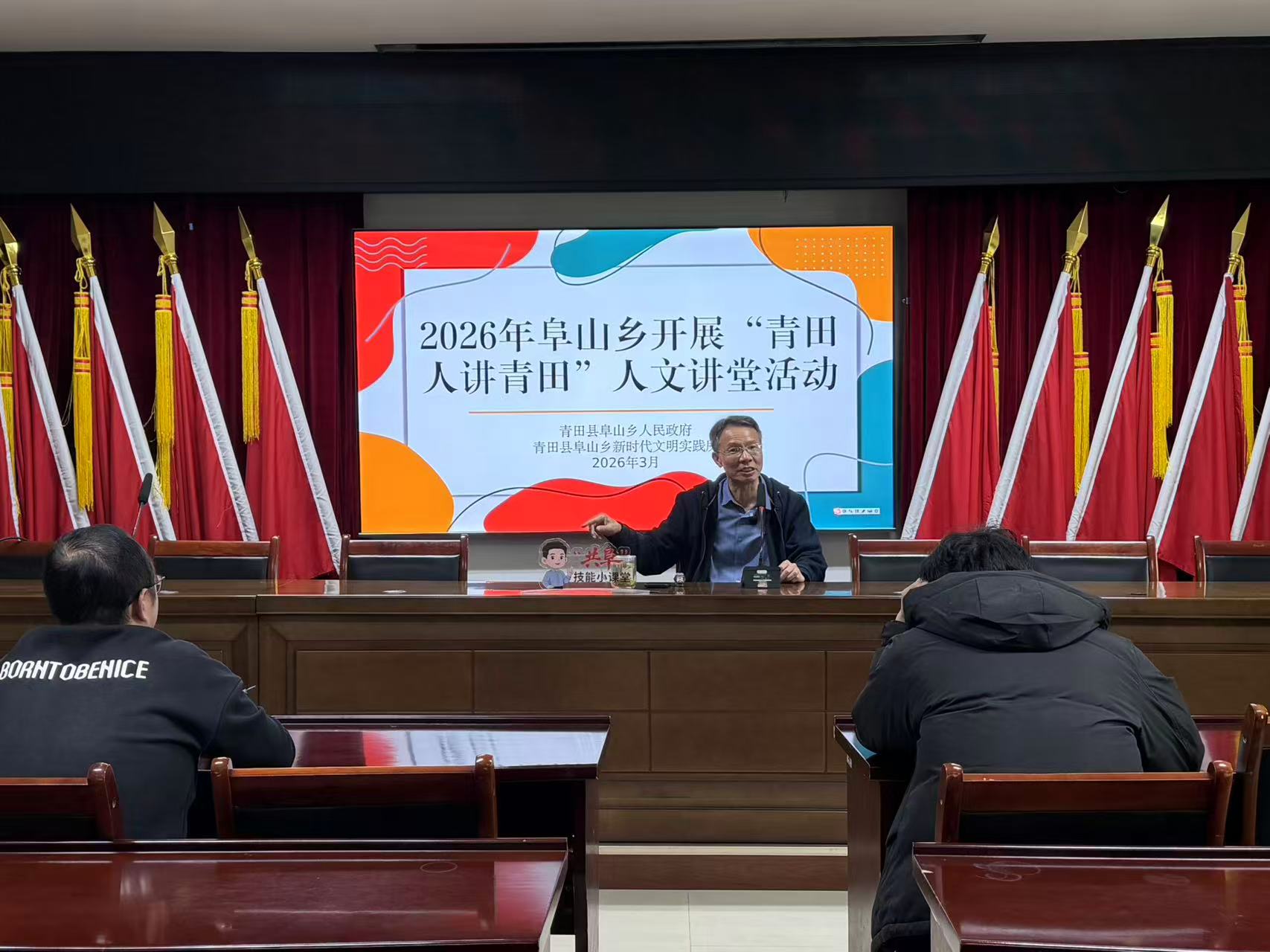 微信图片_2026-03-31_161808_480.png