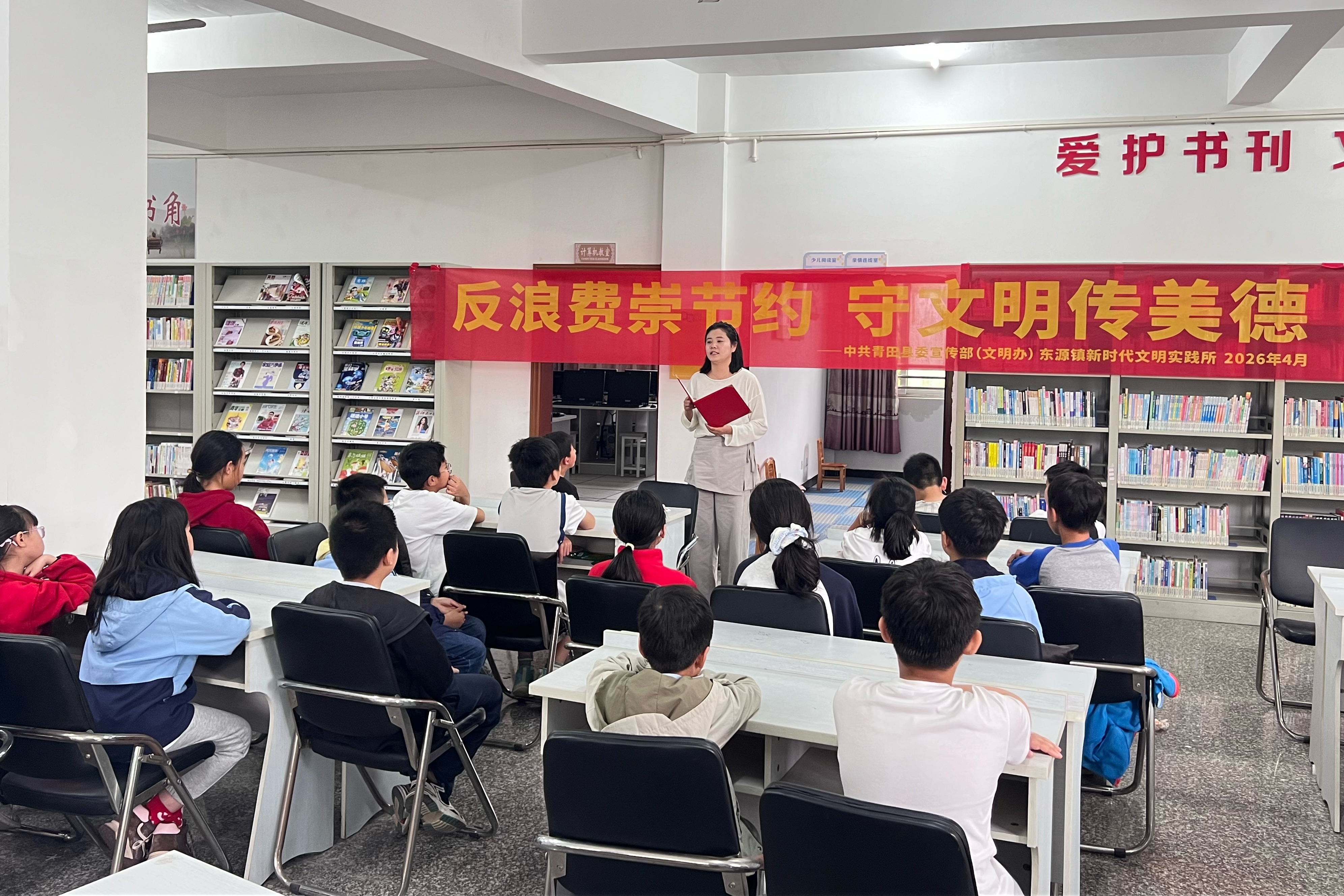微信图片_20260420110630_374_232.jpg