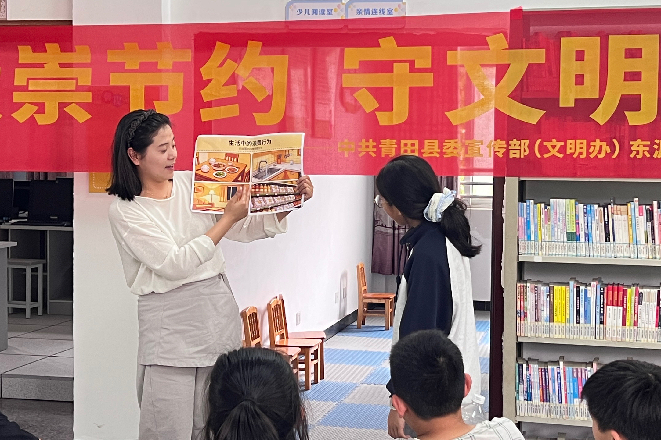 微信图片_20260420110839_376_232.jpg