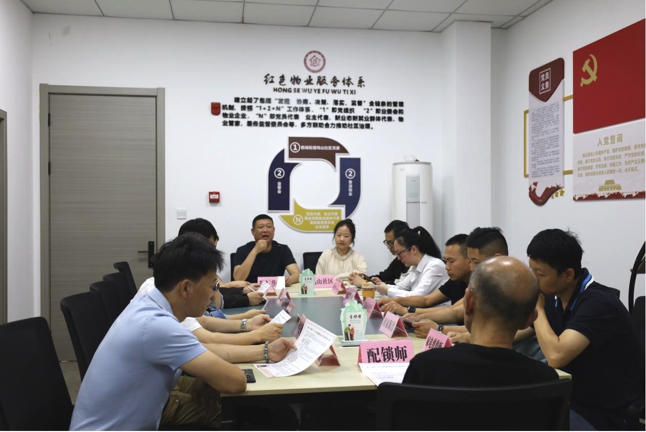 图片7.jpg