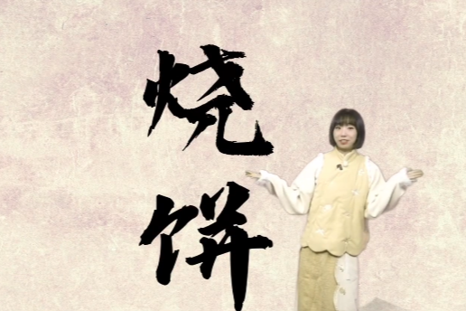 01bd67d6-34bc-4532-a7c0-3a8848da4dfc.png