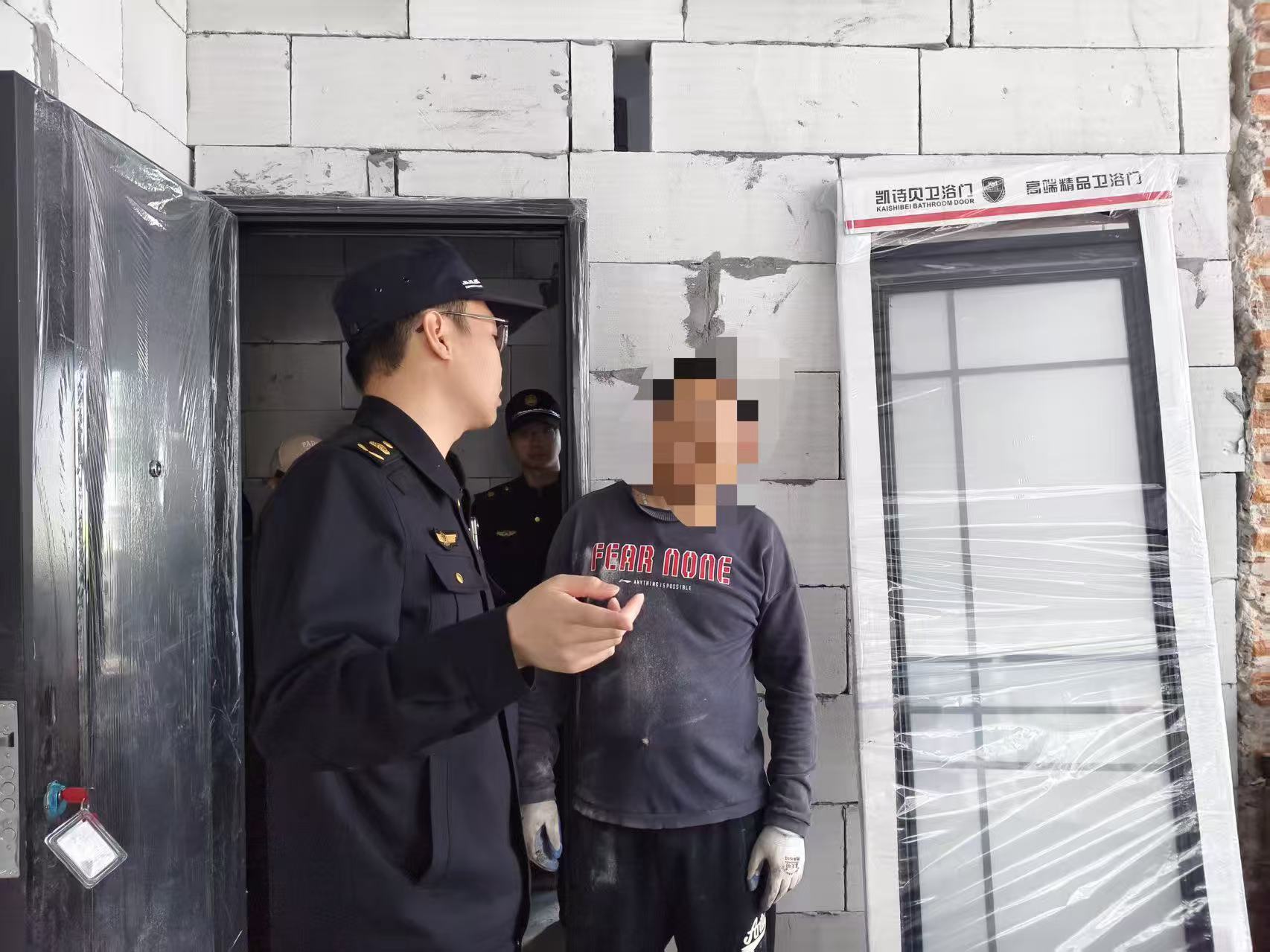 微信图片_20260429204847_714_145.jpg