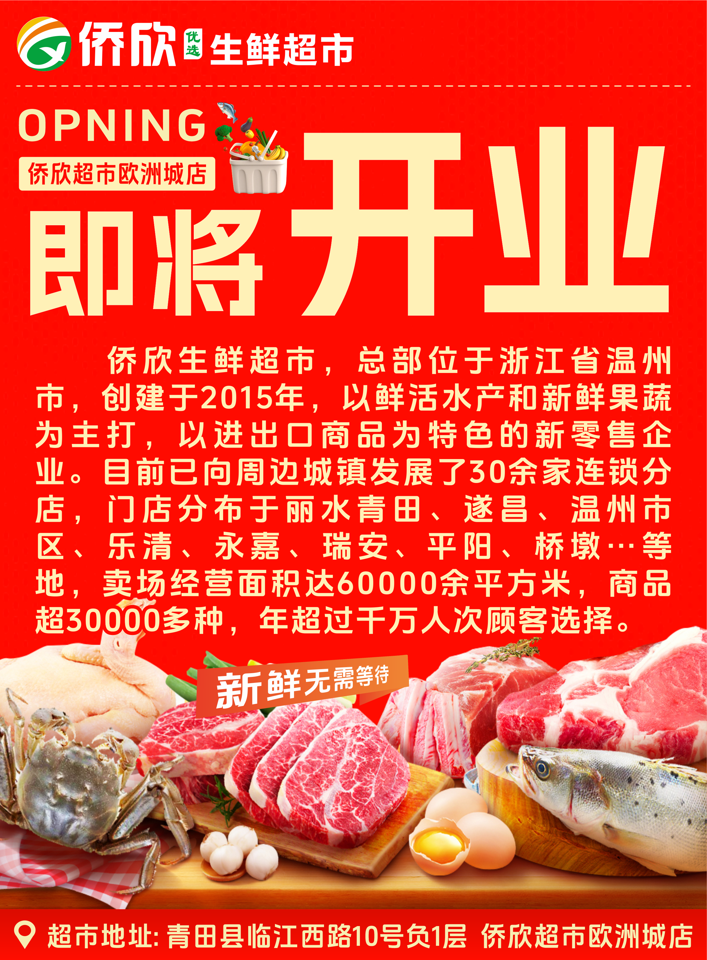 2bd4ed1a8856acc79a82a240d1b478e3.png