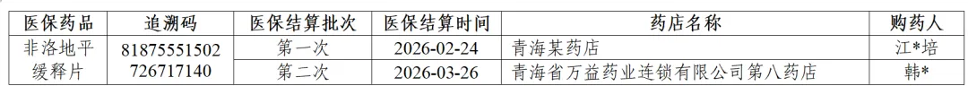 640 (3).webp